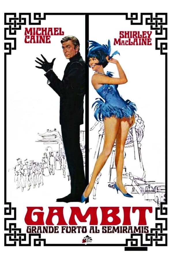 Gambit – Grande furto al Semiramis