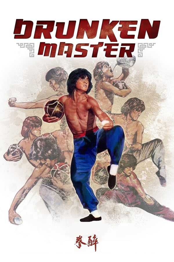 Affisch för Drunken Master