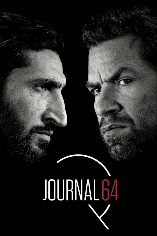 Affisch för Journal 64