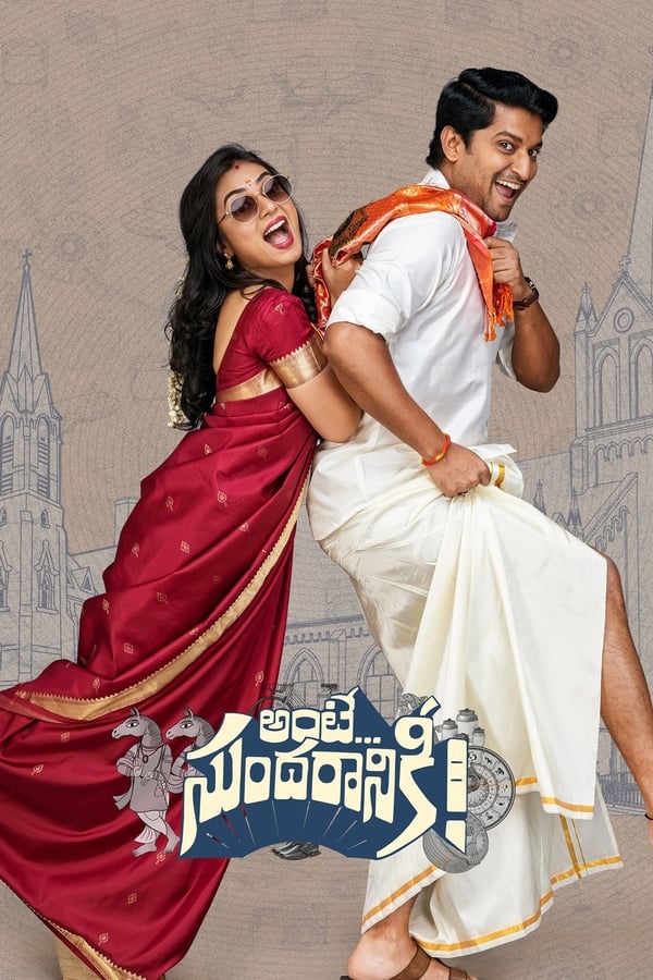 Ante Sundaraniki! (2022) Telugu WEB-DL 1080p 720p & 480p x264 DD5.1 | Full Movie