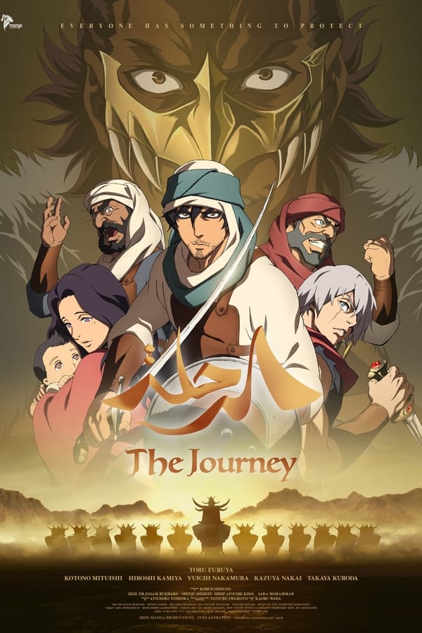journey movie series in order