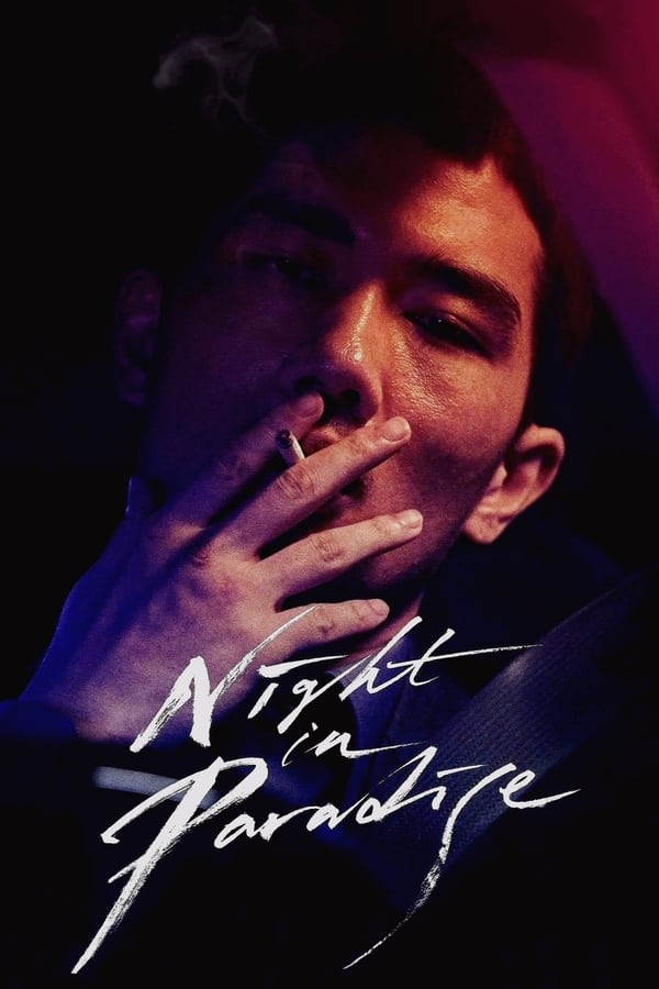 Affisch för Night In Paradise