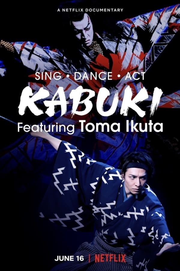 Toma Ikuta – La sfida del Kabuki