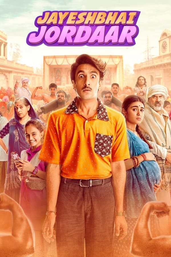 Jayeshbhai Jordaar (2022) New Bollywood Hindi Full Movie HDRip 1080p, 720p & 480p Download
