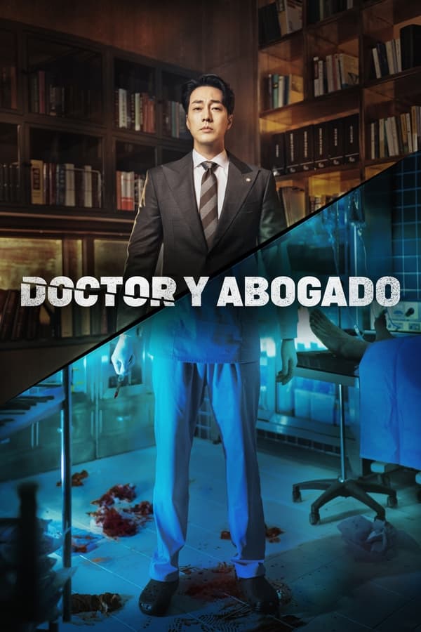 Dr. Abogado (2022) Full HD Temporada 1 WEB-DL 1080p Dual-Latino