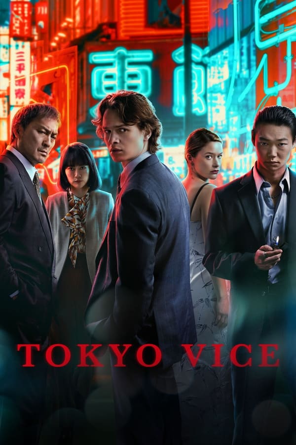 Tokyo Vice (2024) Full HD Temporada 2 WEB-DL 1080p Dual-Latino