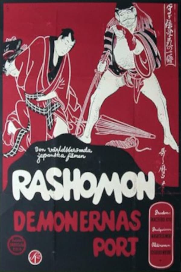 Affisch för Demonernas Port
