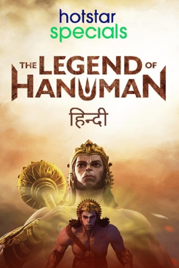 The Legend of Hanuman (2021) Hindi Season 1 Complete Watch Online HD