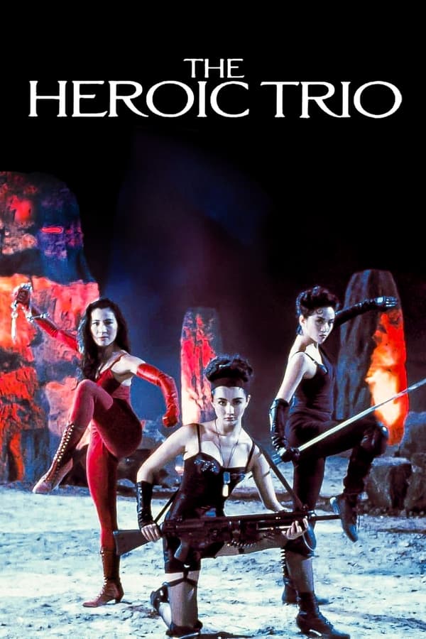Affisch för The Heroic Trio