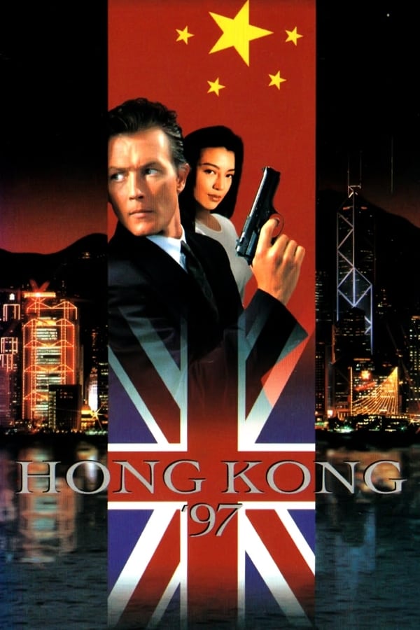 Affisch för Hong Kong ’97