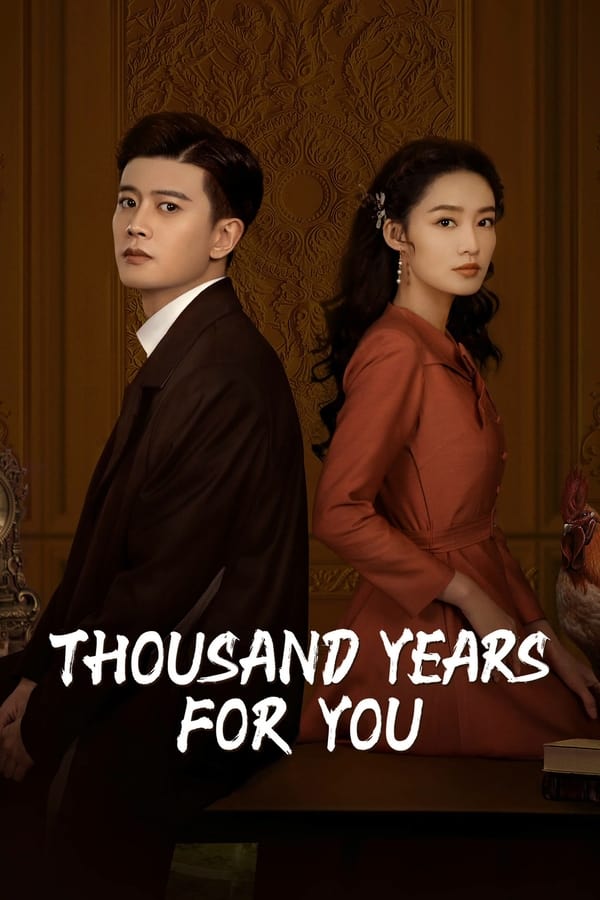 AR| Thousand Years For You