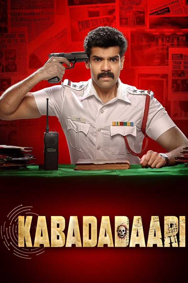Kabadadaari (2022) New South Hindi Movie UNCUT [Hindi – Tamil] HDRip 1080p, 720p & 480p Download