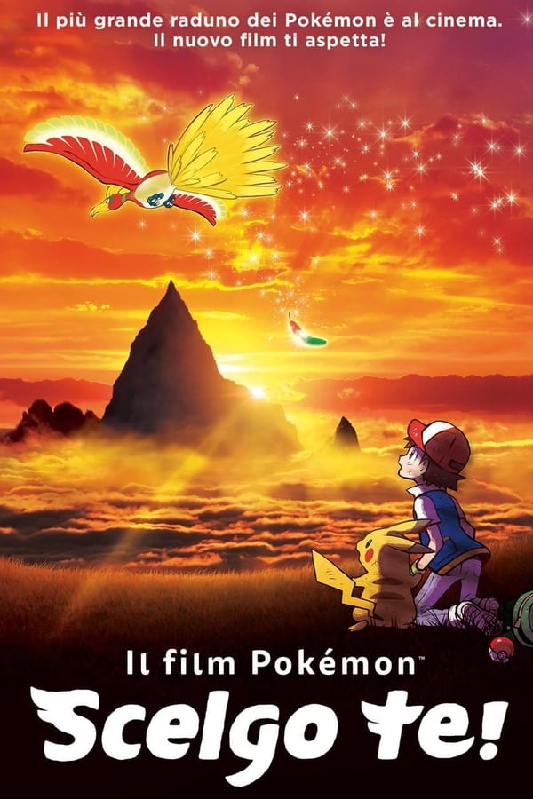 Il film Pokémon – Scelgo te!
