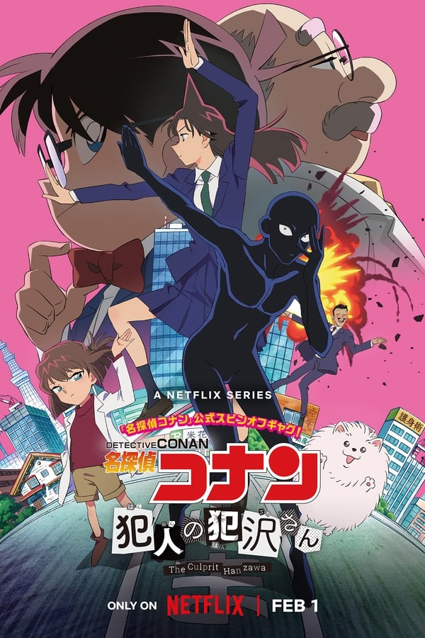 Detective Conan: The Culprit Hanzawa (2022) Full HD Temporada 1 WEB-DL 1080p Dual-Latino