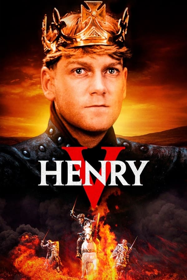 Affisch för Henrik V