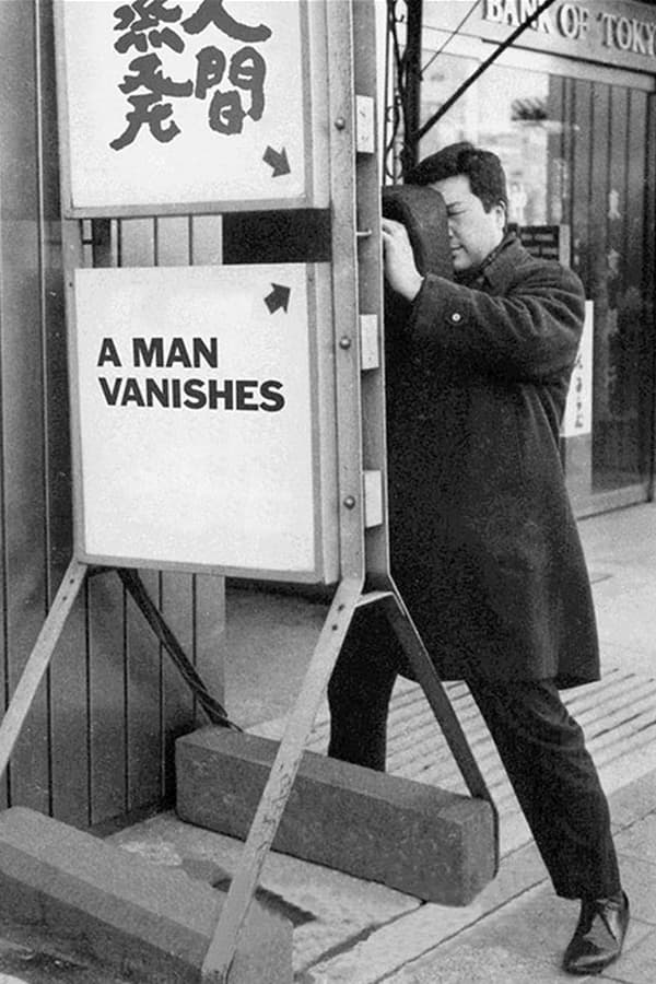 Affisch för A Man Vanishes