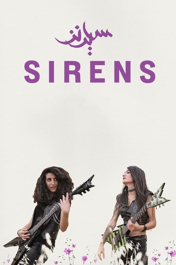Affisch för Sirens