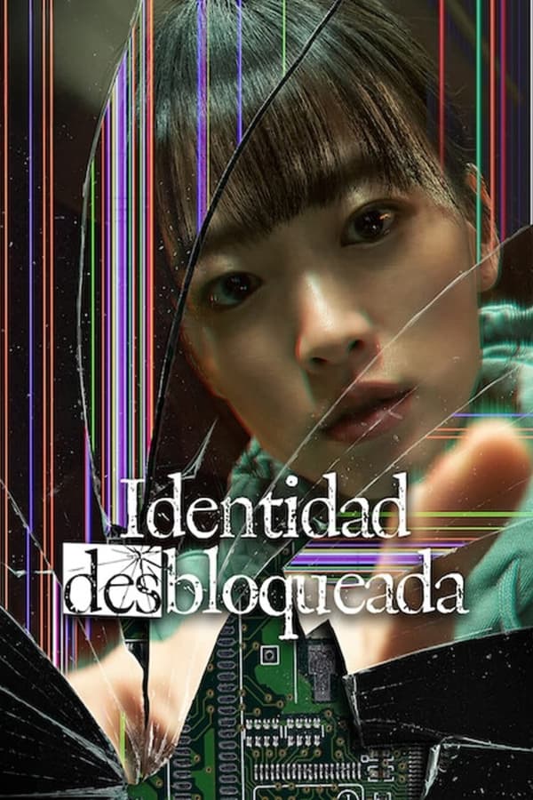 Identidad Desbloqueada (2023) HD WEB-Rip 1080p SUBTITULADA