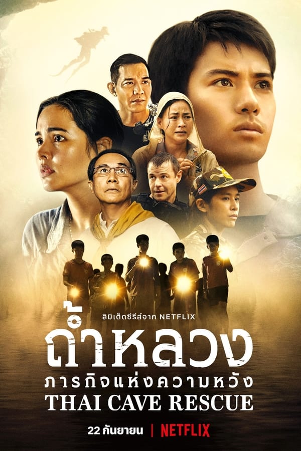 Cuộc Giải Cứu Hang Thái Lan