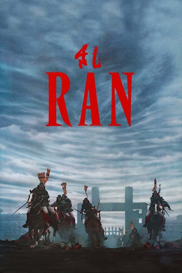 Affisch för Ran