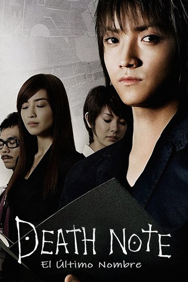 Death Note El Ultimo Nombre (2006) Full HD BRRip 1080p Dual-Latino