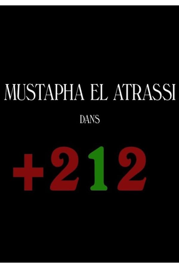 FR| Mustapha El Atrassi : +212