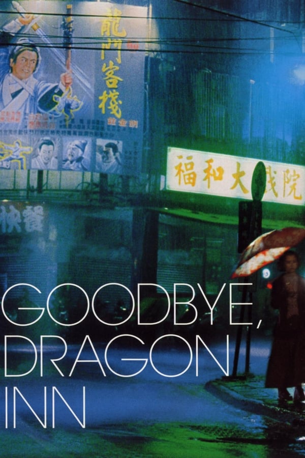 Affisch för Goodbye, Dragon Inn