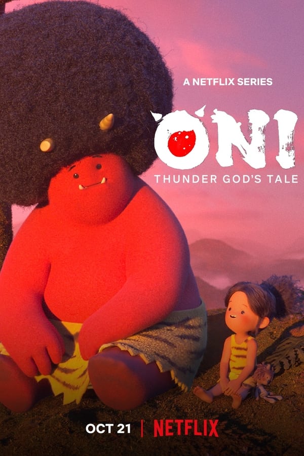 NF - ONI: Thunder God's Tale