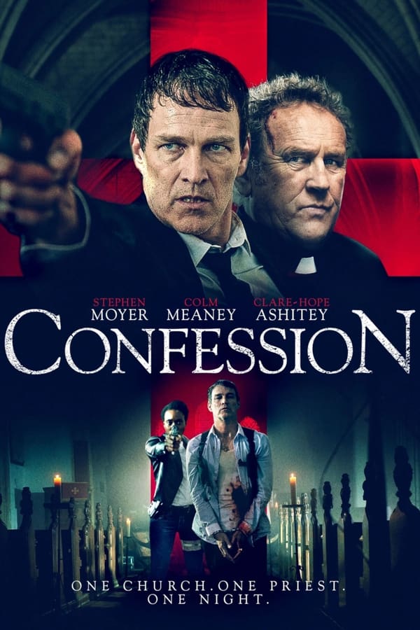 EN - Confession  (2022)