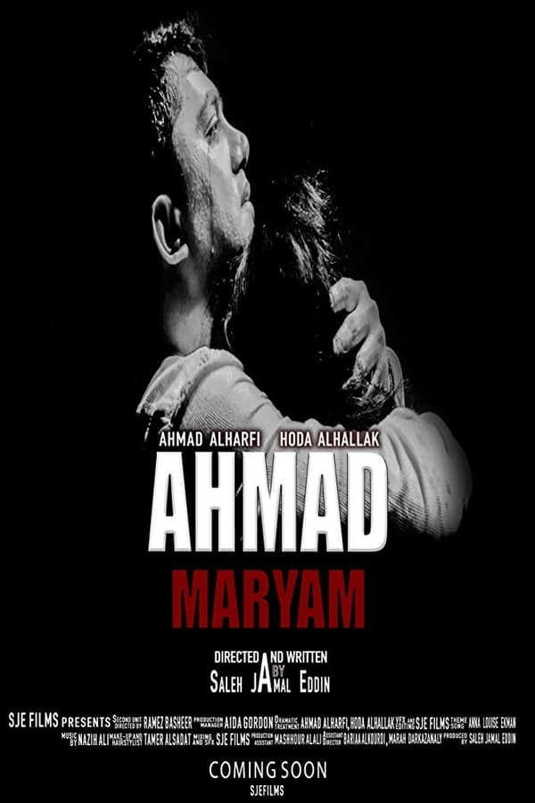 Affisch för Ahmad Maryam