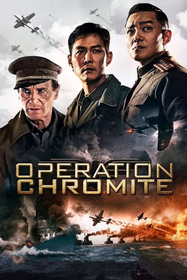 Affisch för Operation Chromite