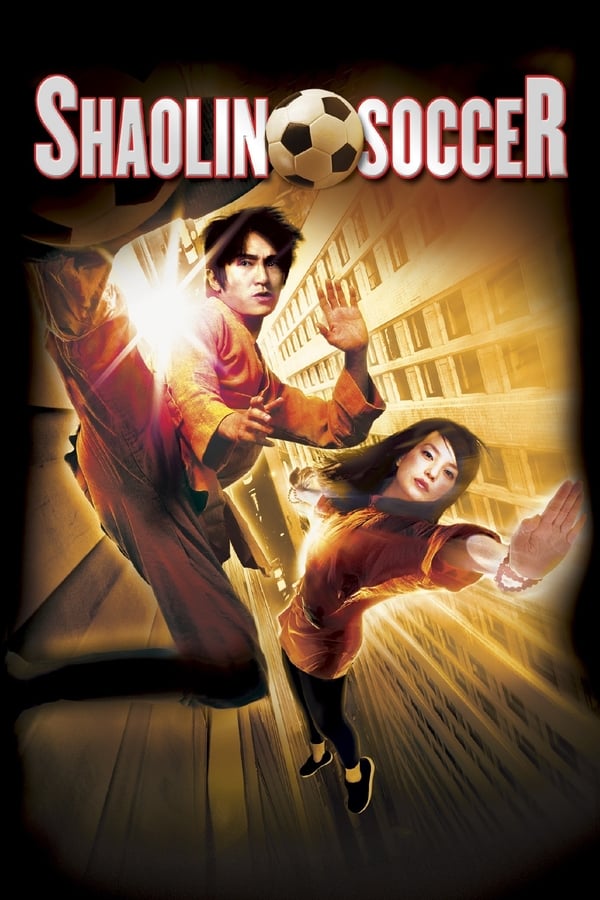 Affisch för Shaolin Soccer