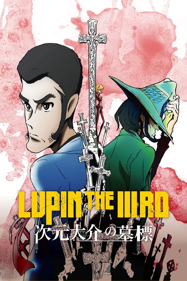 Assistir Lupin the IIIrd: Jigen Daisuke no Bohyou Online