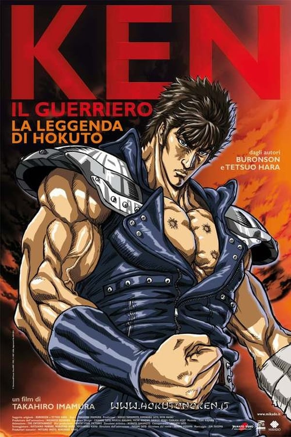 Ken il guerriero – La leggenda di Hokuto