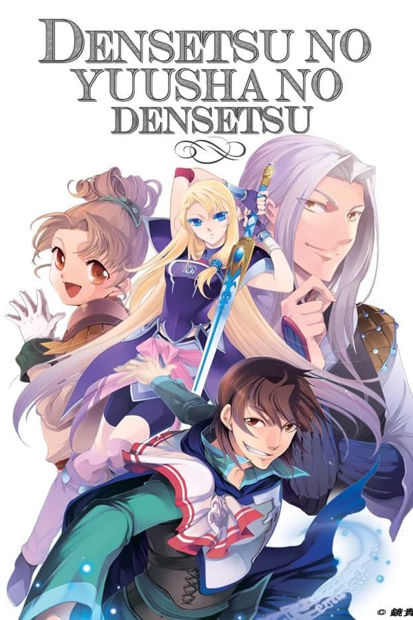 Assistir Densetsu no Yuusha no Densetsu Episodio 6 Online