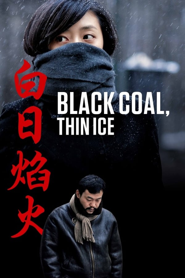 Affisch för Black Coal, Thin Ice