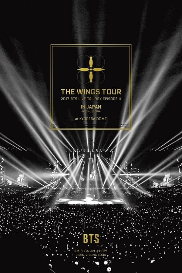 bts wings tour documentary