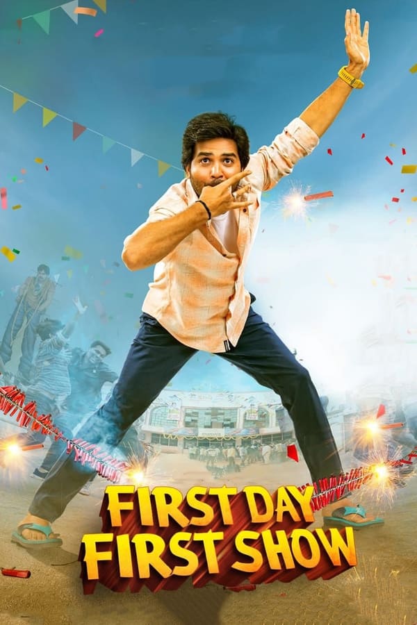 IN| TELUGU| First Day First Show