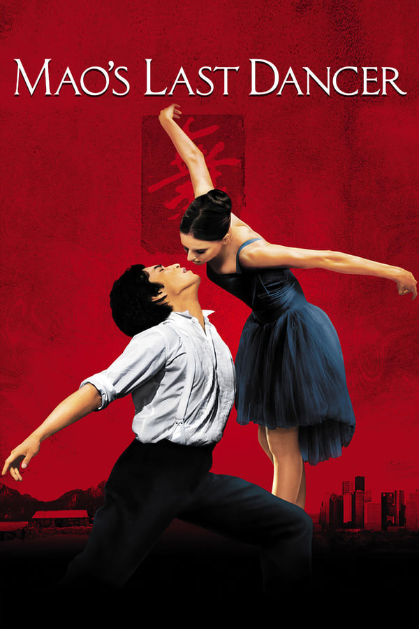 Affisch för Mao's Last Dancer