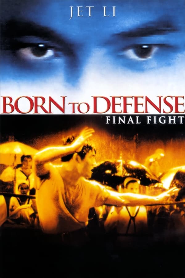 Born to Defense (1986) Hindi Dubbed