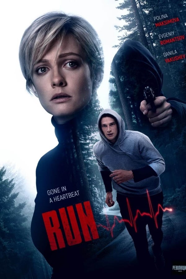 run movie review