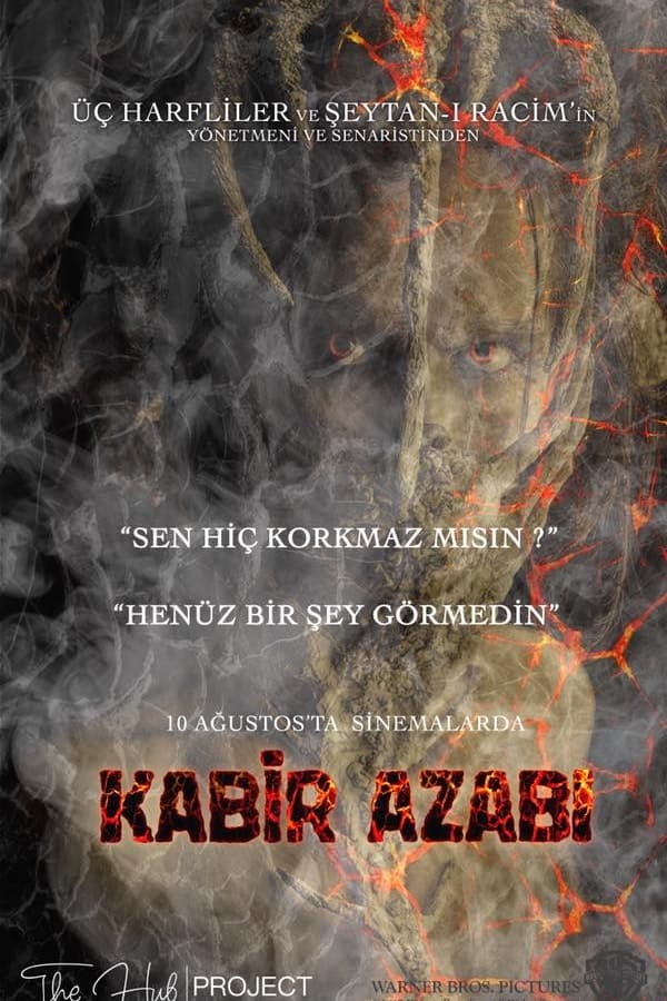  فيلم Kabir Azabi 2018 مترجم