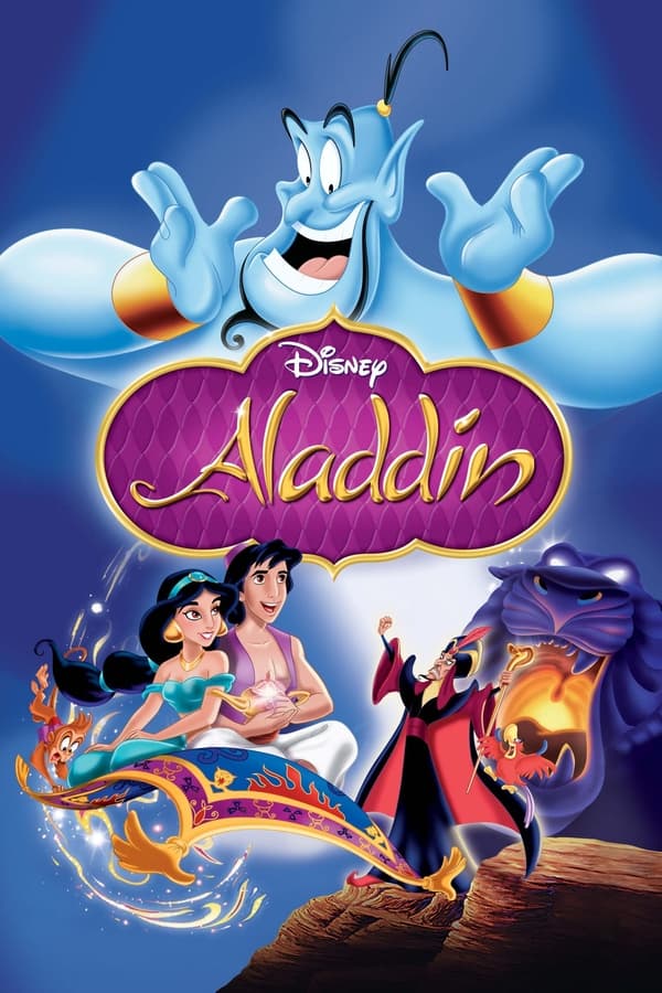 Aladin 1 (1992)