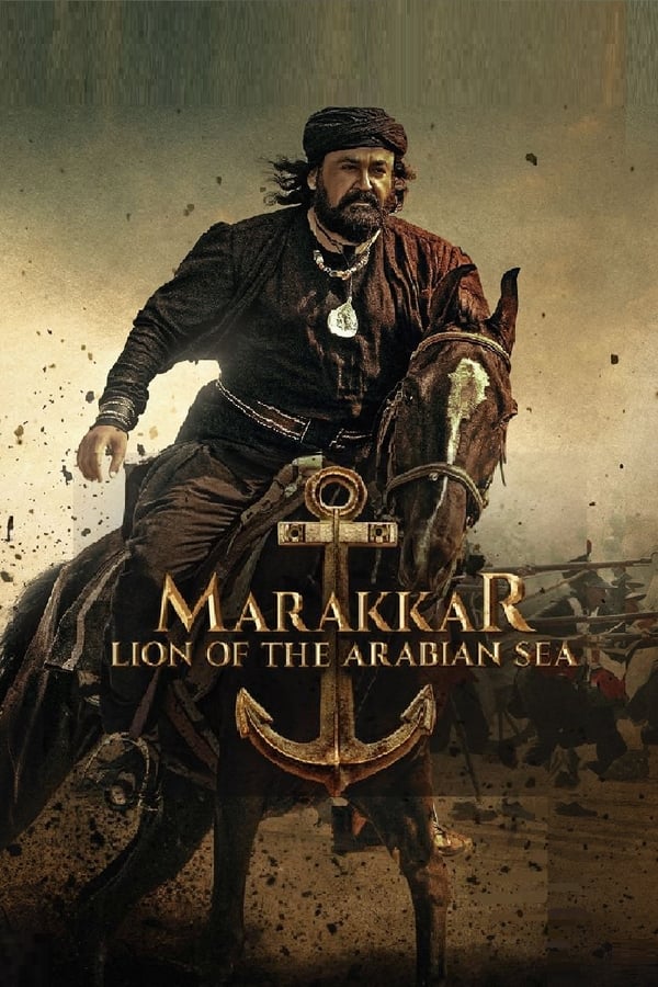 IN| Marakkar: Lion of the Arabian Sea