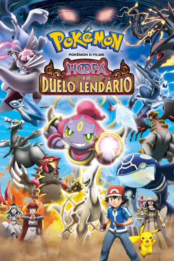 Pokemon O Filme 18: Hoopa e o Duelo Lendário - Dublado Online - Assistir  anime completo dublado e legendado