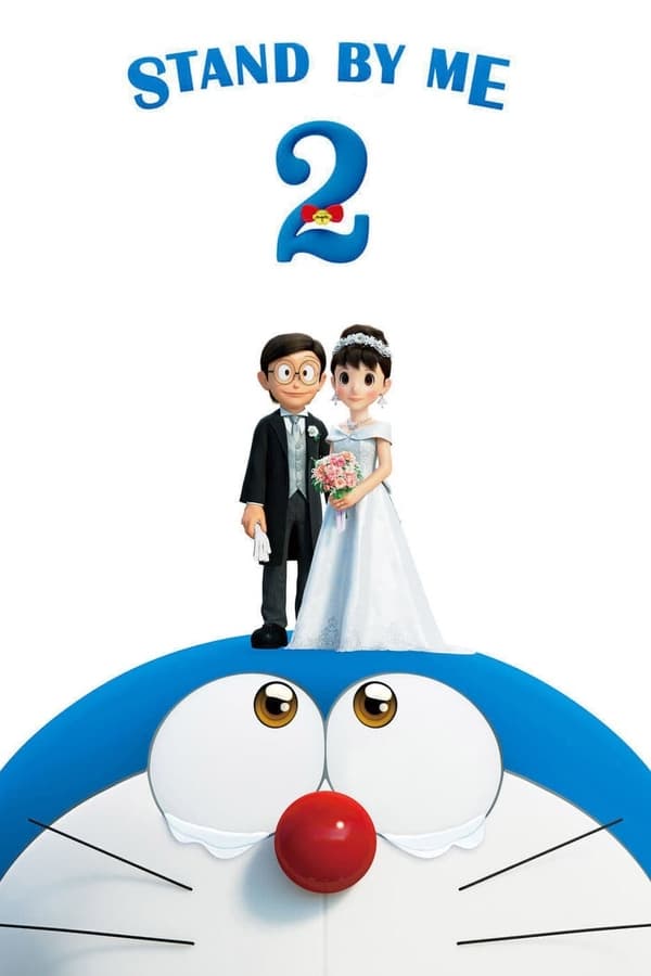 FR| Doraemon et moi 2