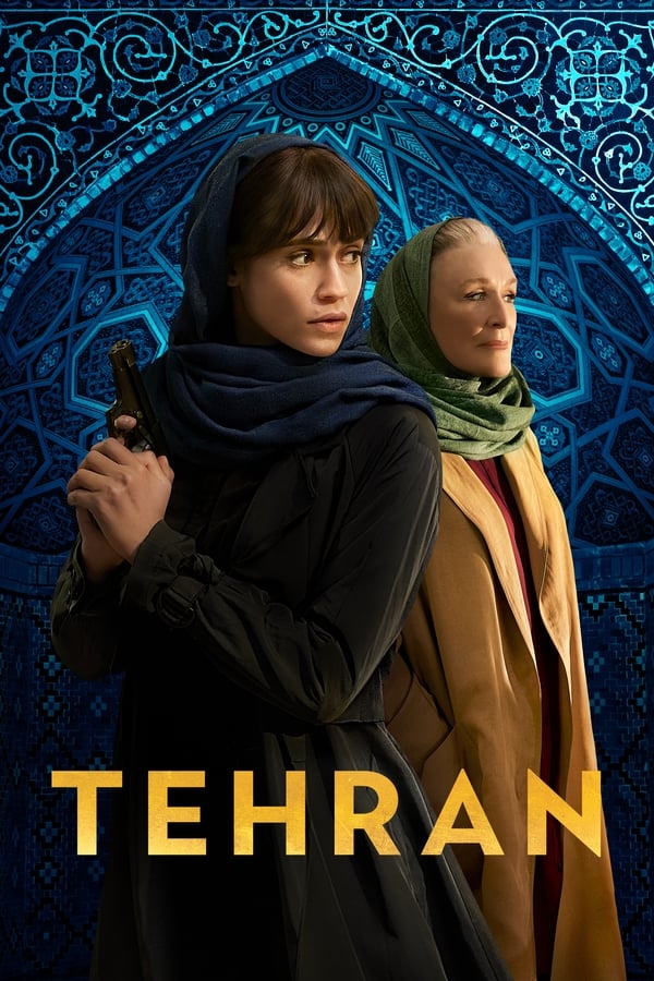 Affisch för Tehran: Säsong 2