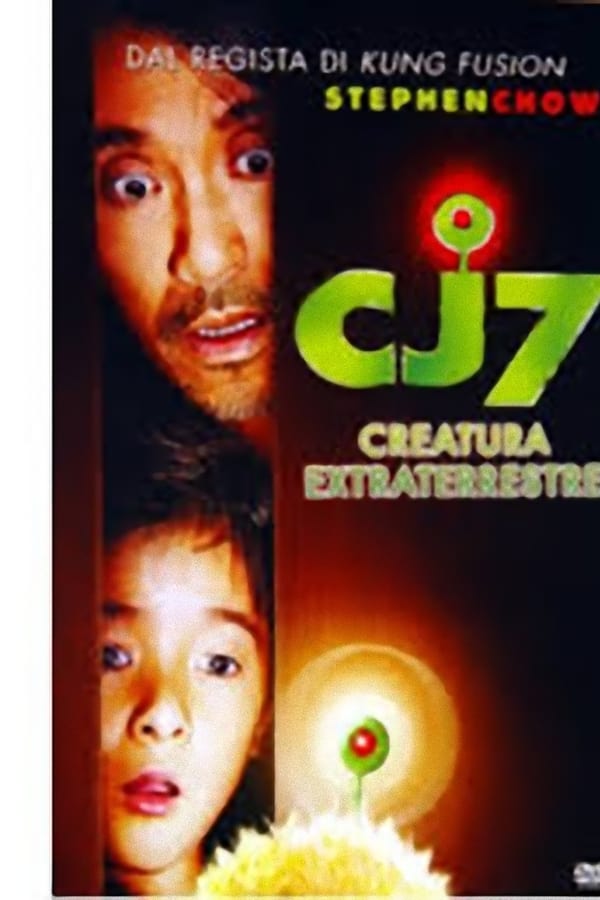 CJ7 – Creatura extraterrestre