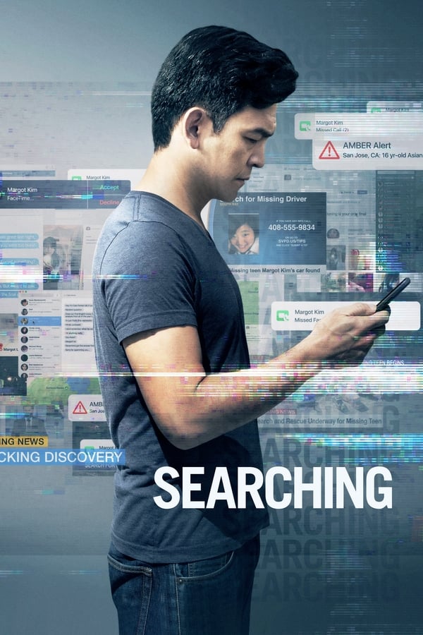 Affisch för Searching