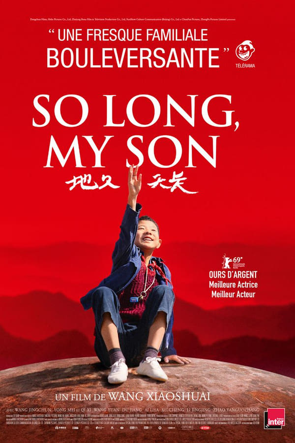 So long, my son (VOST) [CINE PASSION]